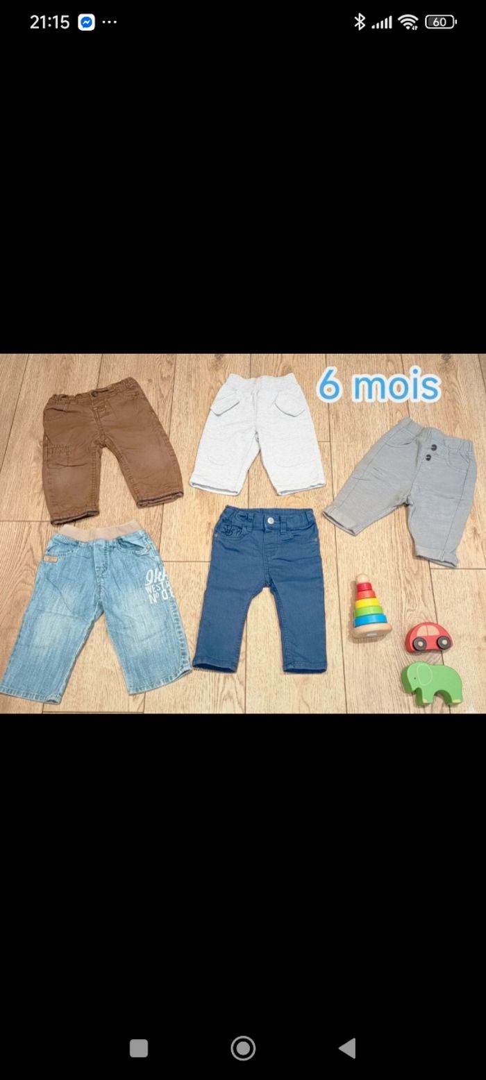 Lot pantalons 6 mois