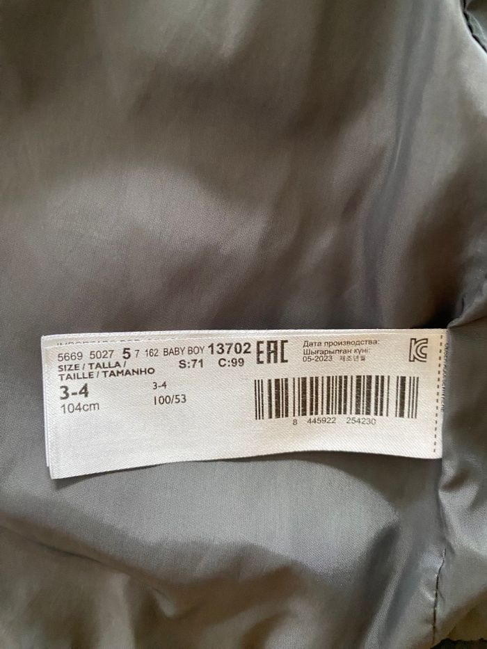 Doudoune sans manches Mango - photo numéro 4