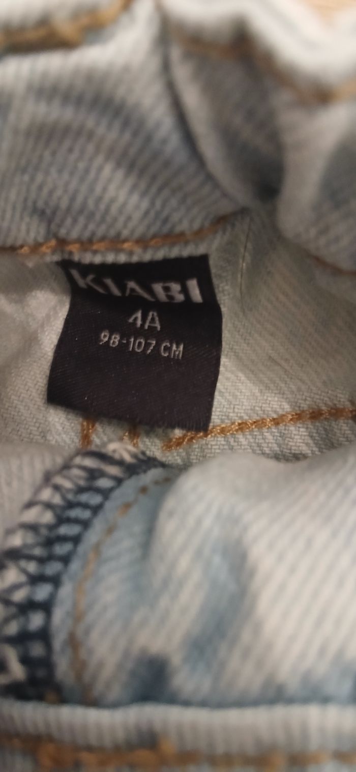 Short - photo numéro 3