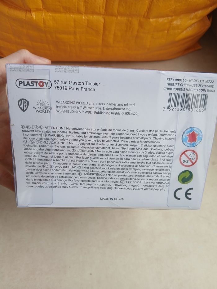 Pop Harry Potter Hagrid Rubeus - photo numéro 4