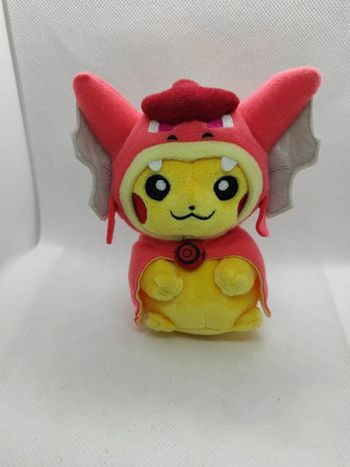 Plush pokémon édition limitée Pikachu red gyarados shiny poncho 2015