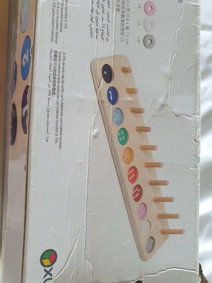 Jeu Montessori bois chiffres et couleurs - photo numéro 4