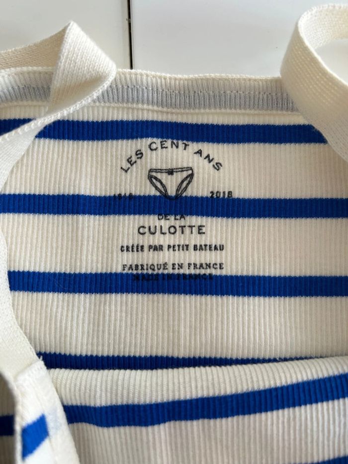 Débardeur iconique Petit Bateau XXS Neuf - photo numéro 2