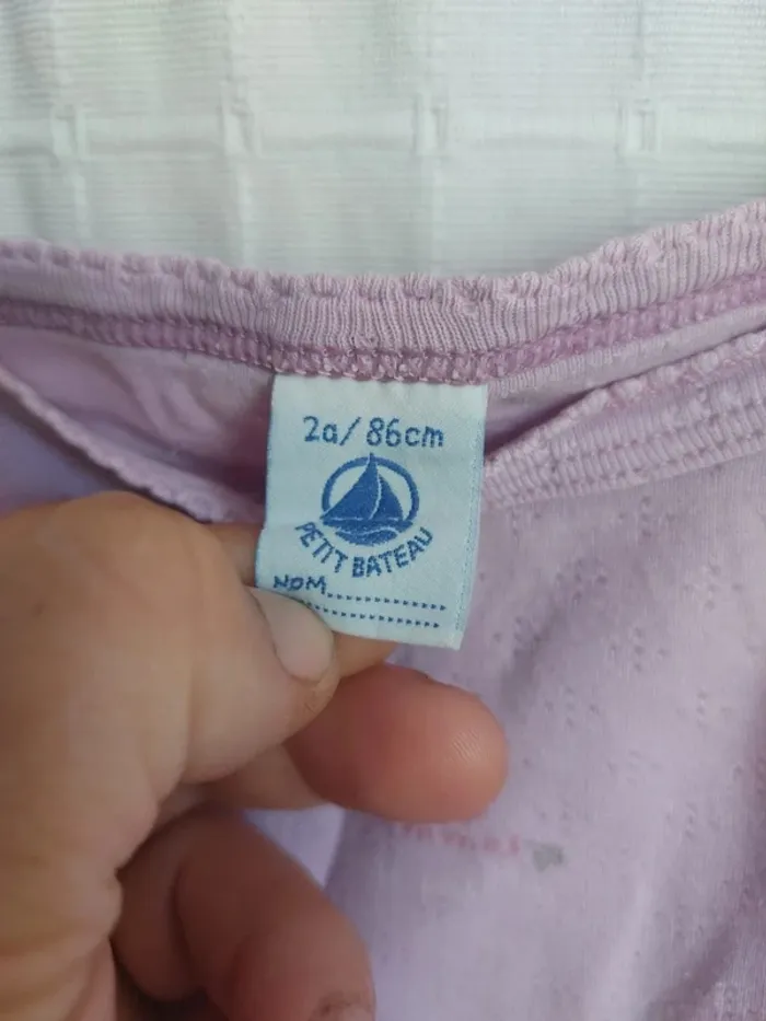 Maillot de corps bretelles 2 ans Petit Bateau - photo numéro 3