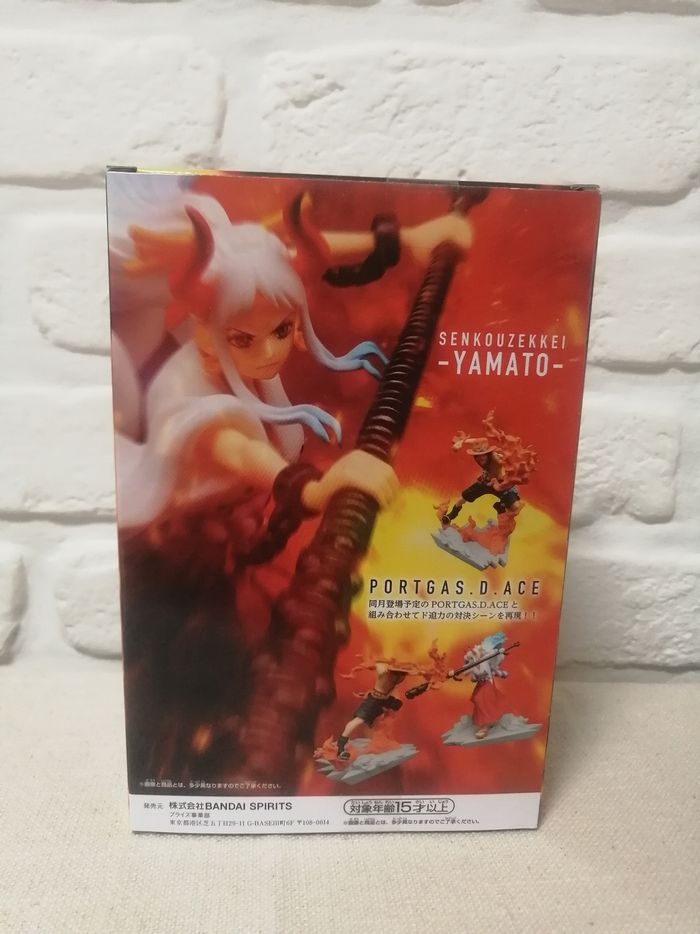 Figurine One Piece Yamato Senkouzekkei banpresto - photo numéro 3