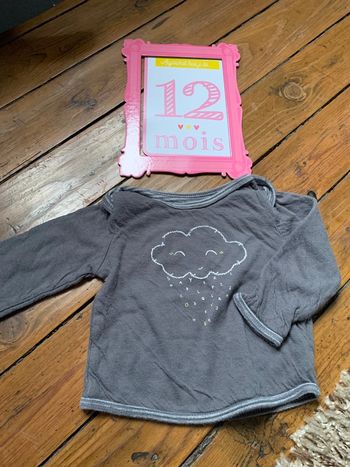 T-shirt nuage mini R La redoute