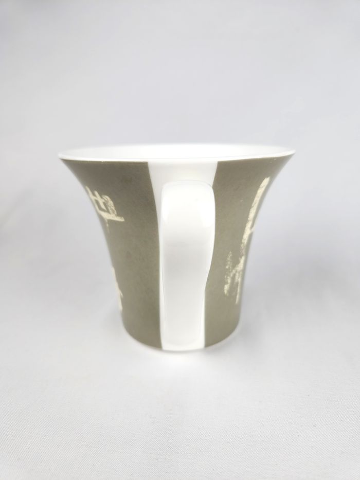 Tasse à thé Spécial T. en porcelaine - photo numéro 4