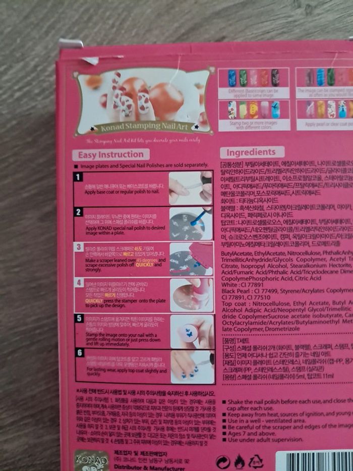 Kit manucure - photo numéro 2