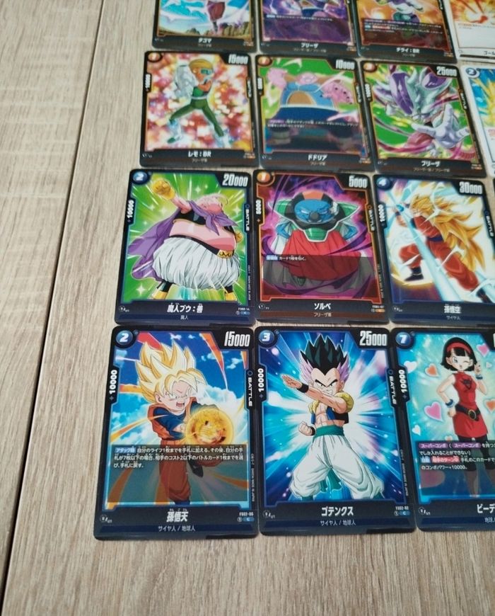 Lots de carte dragon ball super card game - photo numéro 2
