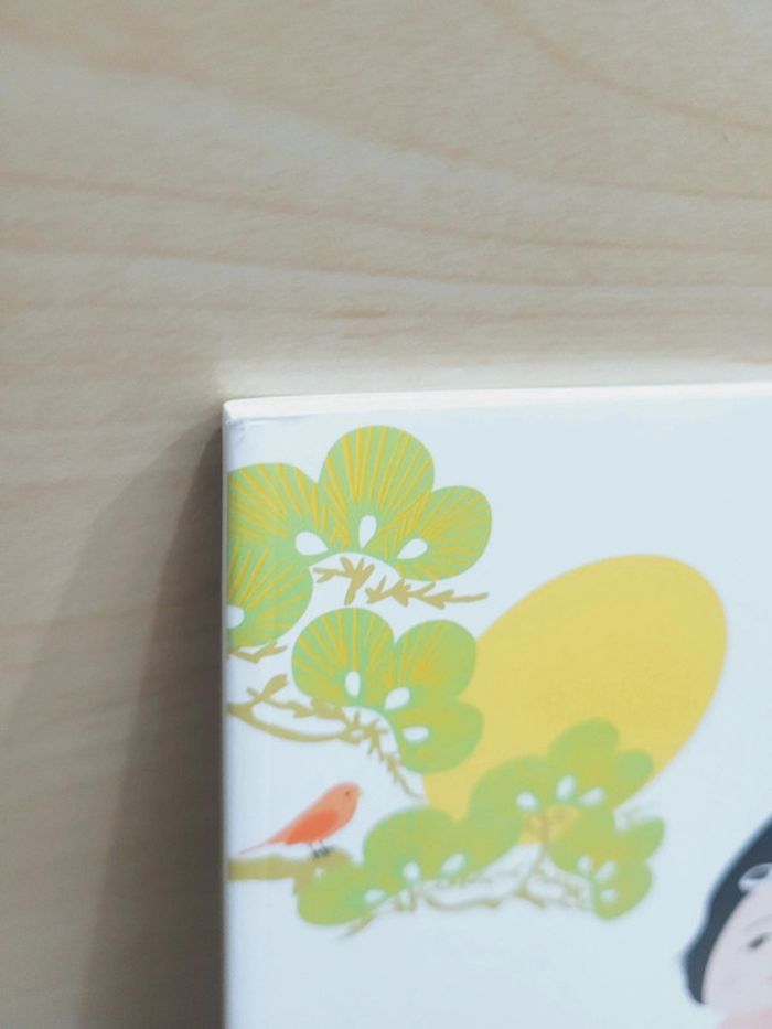 🌺 Livre (école des loisirs) : La balade d'Asami - photo numéro 8