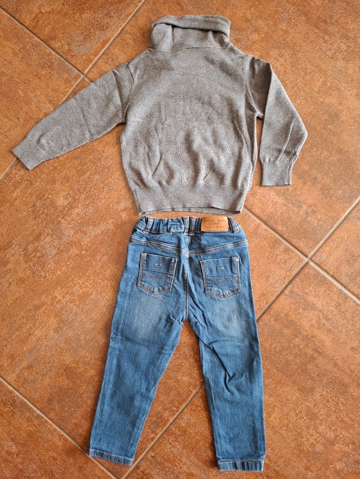 Tenue 2 ans - photo numéro 2