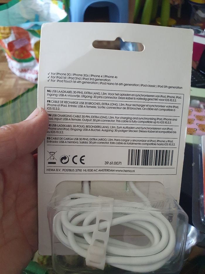 Câble de recharge - photo numéro 2