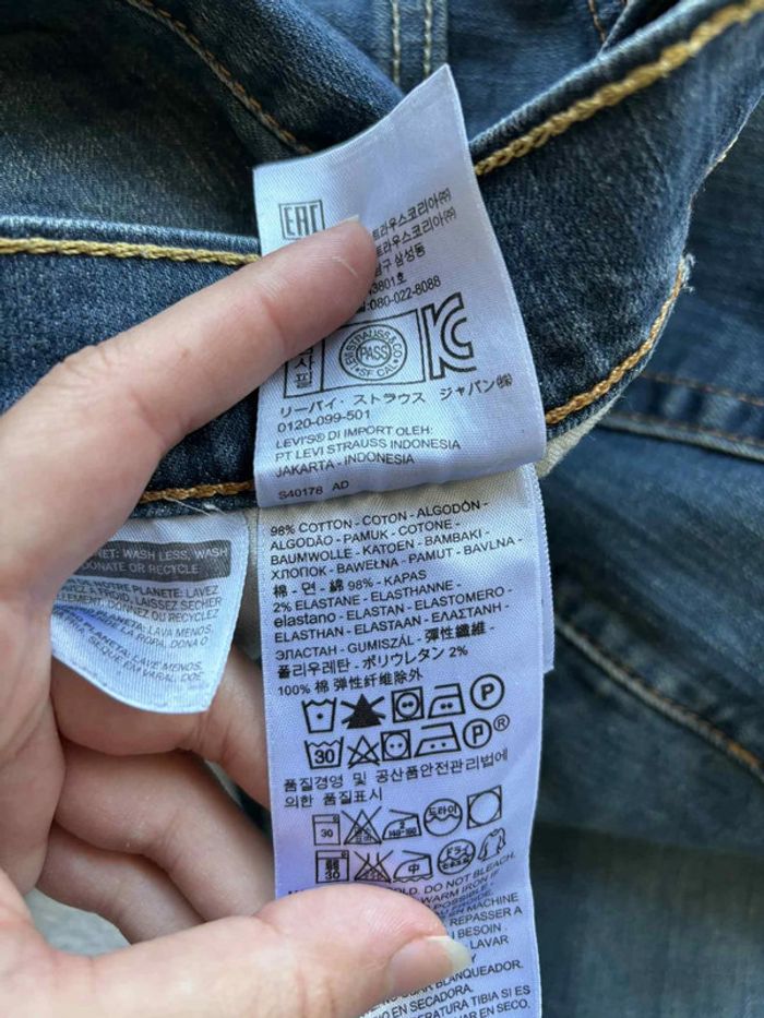 Jean Levi’s homme 502 slim Taper fuselé W33 L30 (42‑44 FR / L) Bleu foncé délavé État très bon - photo numéro 10