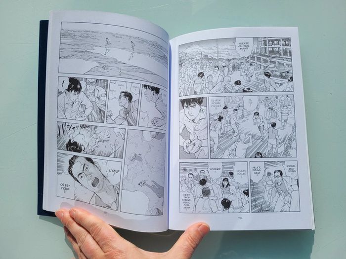 Manga grand format Le Pacte de la Mer, Satoshi Kon, Pika graphic (53) - photo numéro 7