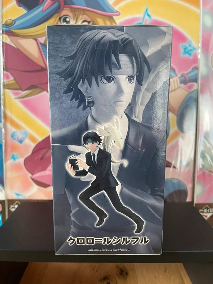 Hunter × Hunter – Figurine Chrollo Lucilfer Vibration Stars 17 cm Banpresto - photo numéro 2