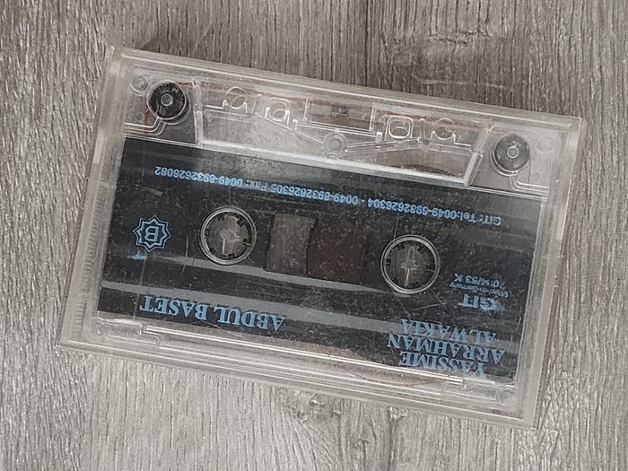 Cassette audio — ʿAbdelbasset ʿAbdessamad « Sourates Yâ-Sîn • Ar-Raḥmân • Al-Wâqiʿa »
