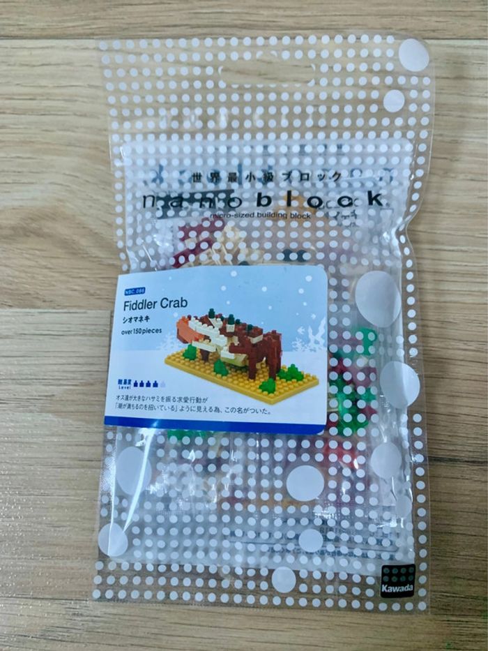 Nanoblock Crabe de mer NBC_086
