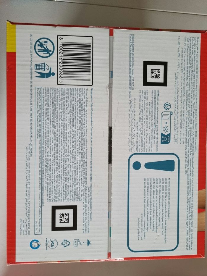 Couches Pampers Baby-dry pants taille 6 - photo numéro 4