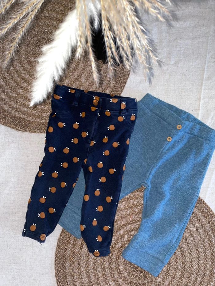 Lot pantalons - photo numéro 2