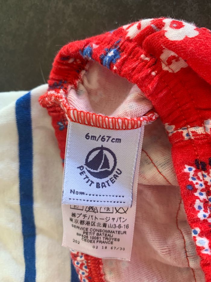 Ensemble été fille 6 mois Petit bateau - photo numéro 3