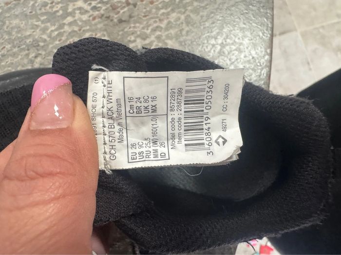 Basket - photo numéro 7