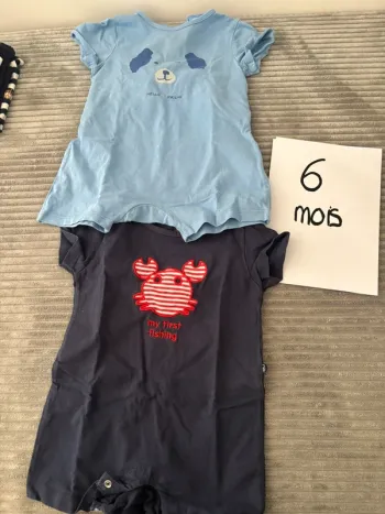 Lot de 2 barboteuses - 6 mois