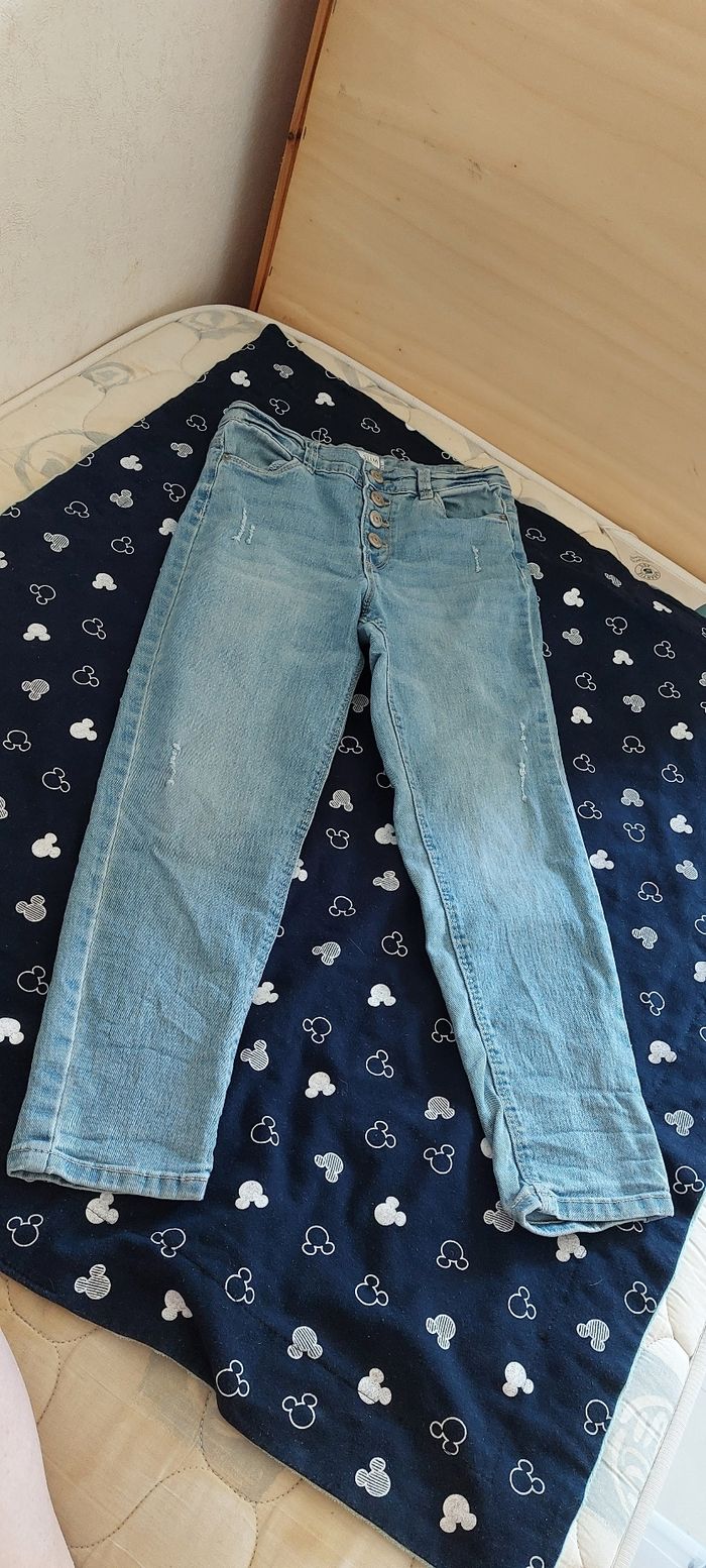 Jean taille haute 9ans