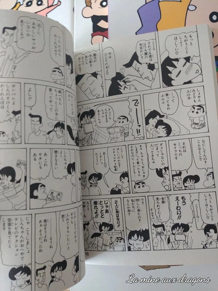 Lot Crayon Shin-Chan manga Japonaise Livre Shinchan set Book Comics - photo numéro 2