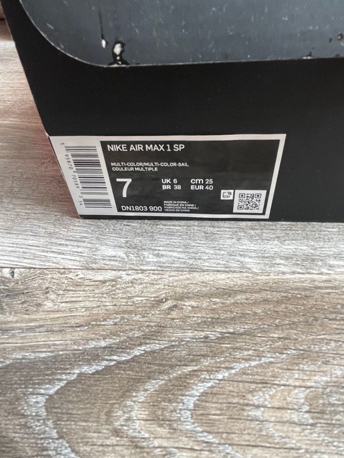 Nike Air Max 1 Concept Mellow - photo numéro 3