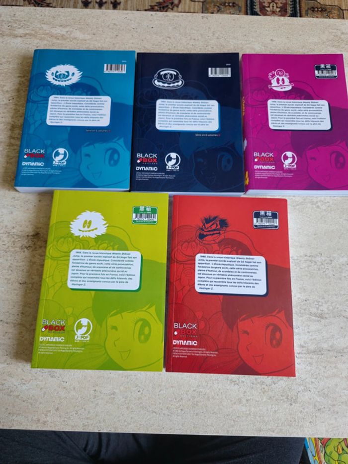 Lot Manga L'école Impudique - photo numéro 2