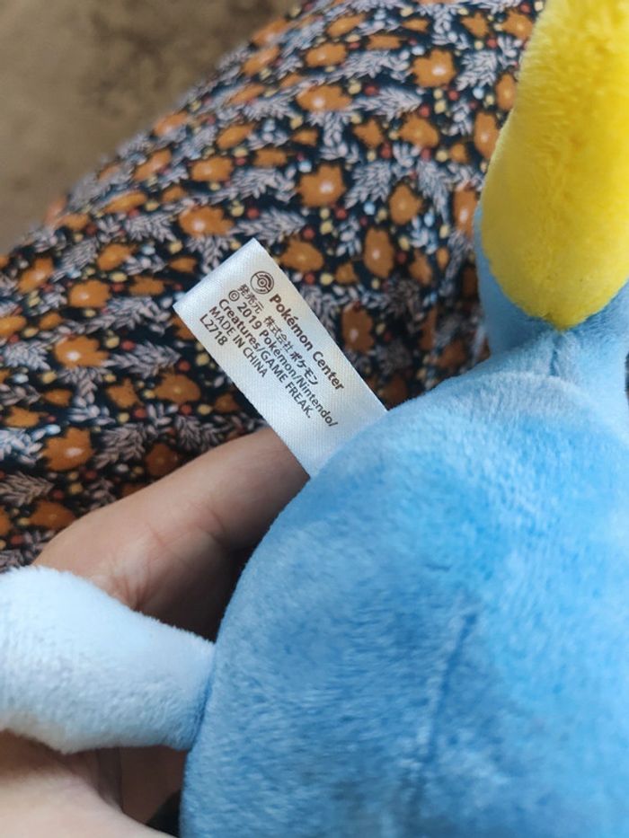 Peluche Pokemon Fit Center 2019 - photo numéro 8