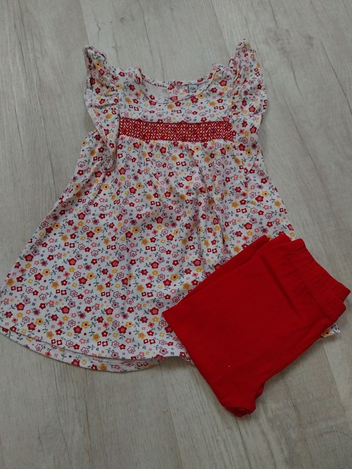 Lot 23 mois - photo numéro 5