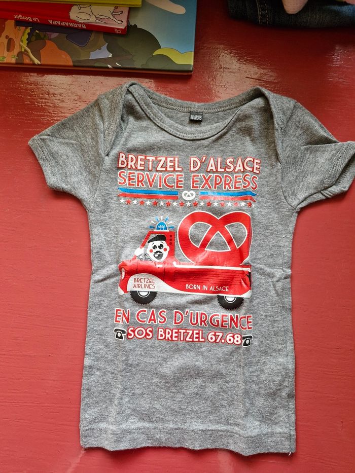 Lot de 4 vêtements  garçon.  Tape à l oeil - photo numéro 5