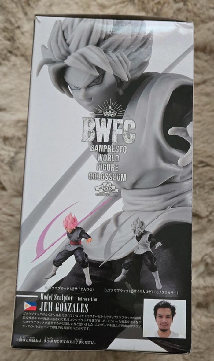 Dragon ball bwfc gokou black suoer saiyan rosé - photo numéro 2