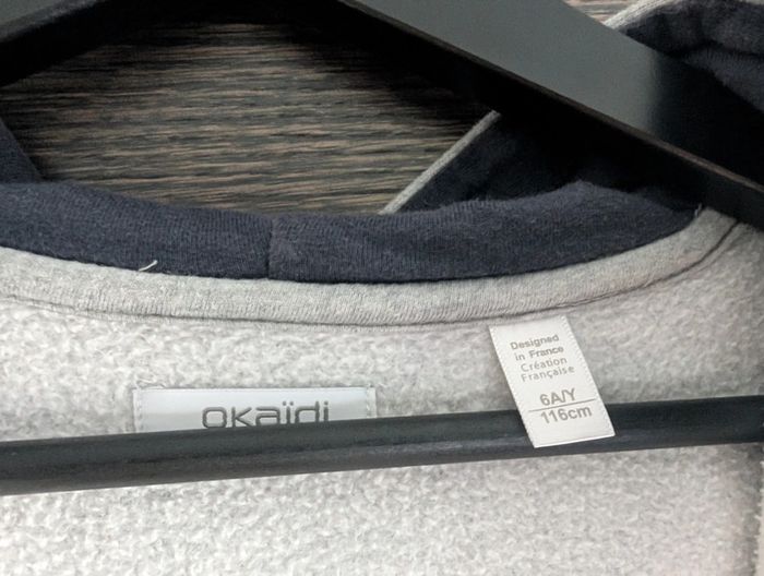 Veste a capuche zippée 6 ans - photo numéro 4