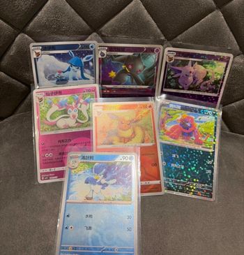 Lot 23 carte 