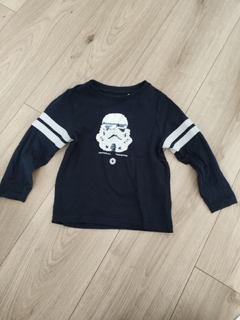 Pull star wars