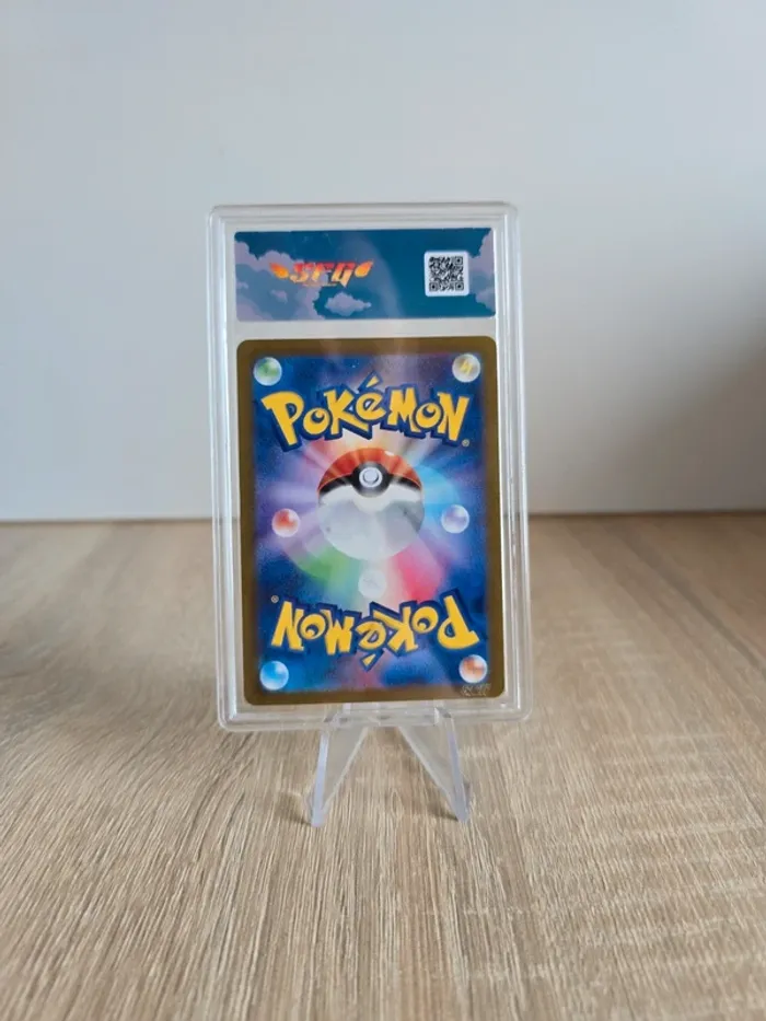 Carte gradée SFG Hop’s Wooloo 9.5 - photo numéro 2