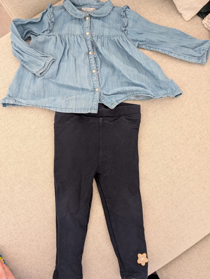 Tenue bébé fille 18mois - photo numéro 2