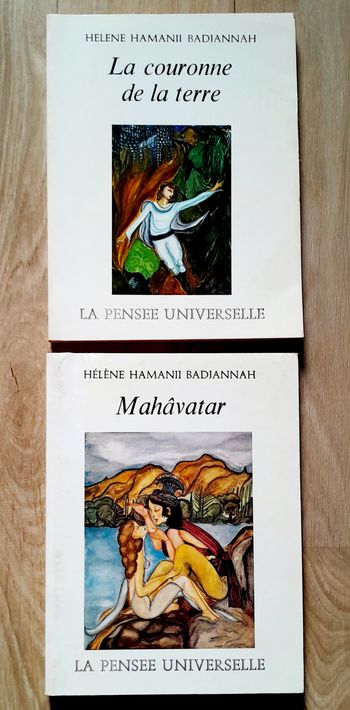 Hélène Hamanii Badjannah - Mahâvatar et la couronne de la terre