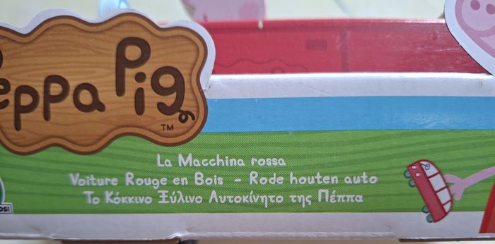Peppa pig voiture rouge en bois - photo numéro 2