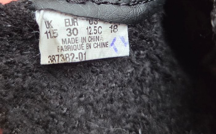 Puma Carina enfant - photo numéro 6