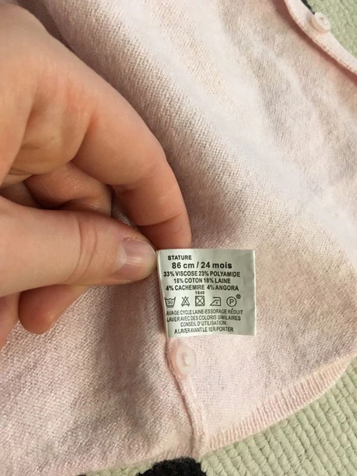 Gilet fille Bout'chou taille 24 mois - photo numéro 3