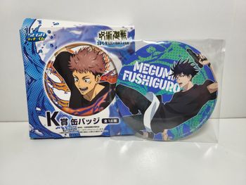 Graffity Battle Broche / Pin's Ichiban Kuji I Megumi