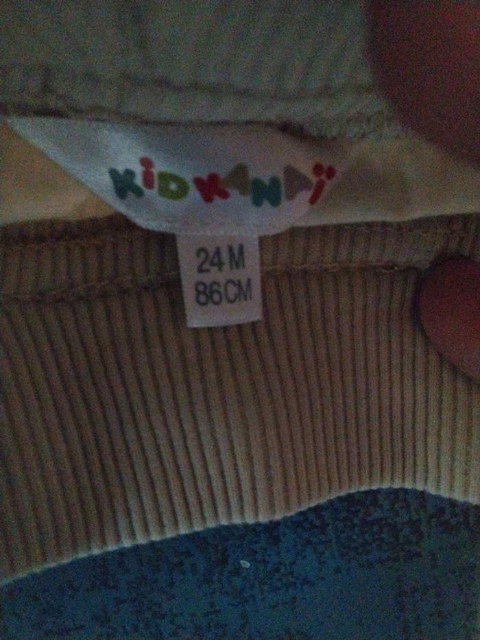 Short beige kiabi 2 ans - photo numéro 3