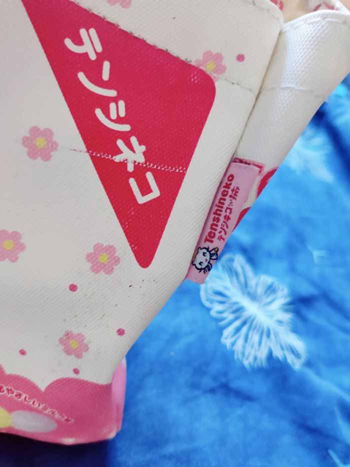 sac à main rose "Tenshi Neko" #chat #kawaï #bonbon #Japon - photo numéro 5