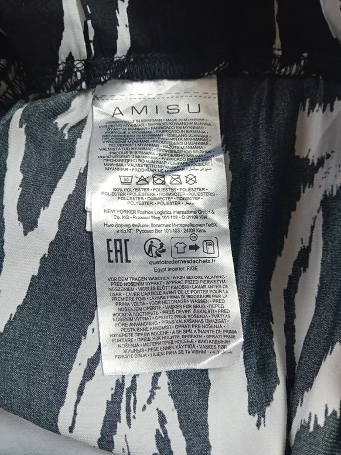 Pantalon fluide satiné - photo numéro 4