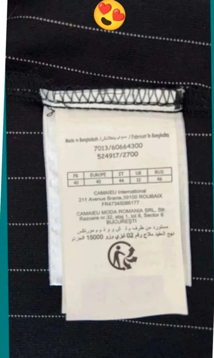 Jupe  femme - photo numéro 6