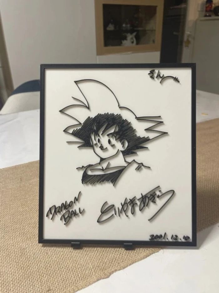 Tableau reproduction croquis dragon ball de goku - Akira Toriyama