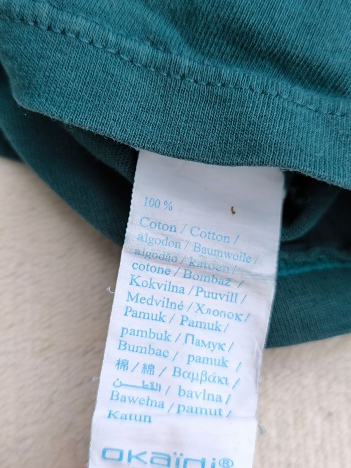 Polo garçon Okaïdi 6 ans - photo numéro 7